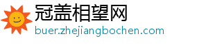 瓦伦西亚主帅：我不认为巴萨处于危机，他们刚在欧冠客场逆转-冠盖相望网